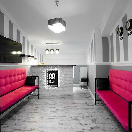 Ab Hostel Warszawa Eksteriør billede